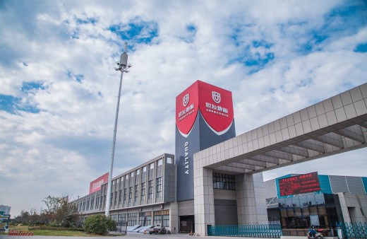 當世友地板鋪進“太空艙”| 民宿界的新潮流，全新的住宿體驗